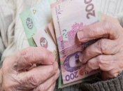 Закон о пенсионной реформе опубликован и вступает в силу со среды