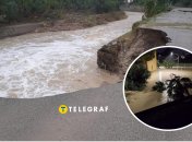 Колаж Телеграфу