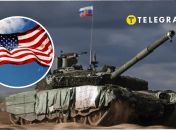 Відео з танком з прапорами РФ та США з'явилось у мережі