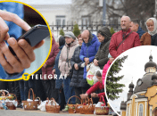 Освящение пасок