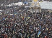 Сегодня украинцы отмечают День Достоинства и Свободы: программа мероприятий