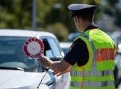 Германия продлила контроль на границе с Австрией