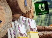Пластикові бирки