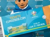 Запит на повернення квитків на Євро-2020 відправлять до 26 травня