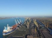 В одесском порту обнаружили артиллерийский снаряд времен ВМВ