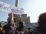 Участники митинга в поддержку Савченко направились к посольству РФ