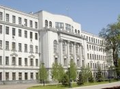 Днепропетровск предоставил русскому языку статус регионального