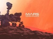 Ракета успешно доставила на Марс именной чип украинского футбольного клуба (фото)