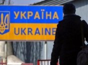 В українців у Молдові виникли проблеми з поверненням на батьківщину