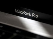 MacBook Pro представлен официально: характеристики гаджета от Apple