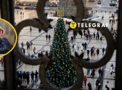 Рождественская елка в Киеве