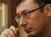 Луценко сравнил "Вставай, Украина" с акцией "Украина без Кучмы"   