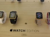 Apple оформила авторское право на дизайн часов "Watch"