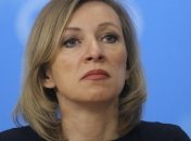 В Крыму дочь Захаровой покусала собака