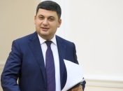 Украина и Швейцария договорились о трудоустройстве родственников дипломатов