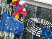ЕС предоставит Украине 15,5 млн евро на реформу госуправления