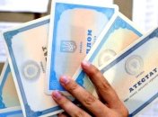 Крымские студенты смогут поменять свои дипломы на украинские
