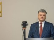 Порошенко не осведомлен об обстоятельствах самоустранения Януковича