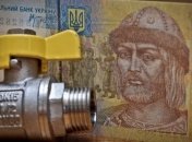 Власти Донецка призвали граждан платить за коммунальные услуги