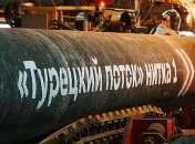 Болгария и Россия договорились строить газопровод в обход Украины