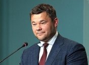 Посольство США выразило благодарность Богдану