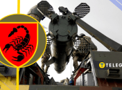 19-та ракетна бригада “Свята Варвара”