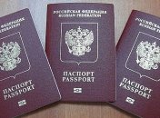 Жителям ОРДЛО с паспортами РФ выдают "военные билеты"