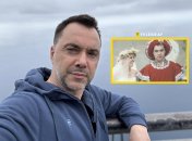 Алексей Арестович был популярным в укарине в начале войны