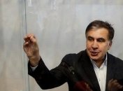 ГПУ обжаловала приговор Саакашвили