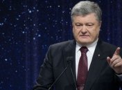 Президент Украины отреагировал на захват украинских предприятий