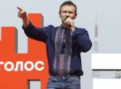 Партия "Голос" провела акцию "взять Раду в свои руки"