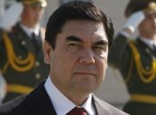 Президент Туркменистана решил уйти из возглавляемой им партии