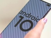 Samsung презентовал версию Android 10 для устаревших смартфонов 