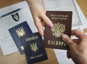 Российский паспорт сам по себе больше не дает права на въезд в Украину