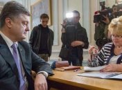 ЦИК зарегистрировала 12 кандидатов в Президенты за день