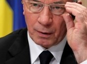 Азаров: Украина заинтересована и далее сотрудничать с Норвегией