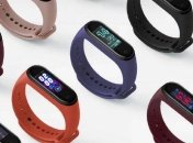 Известна стоимость нового смарт-браслета Xiaomi Mi Band 4