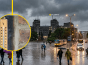 Город во время дождя