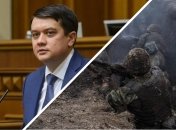 Відставка Разумкова і загострення на Донбасі