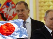 Япония ввела санкции против путина и лаврова