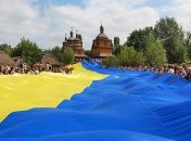 Сегодня - День Государственного флага Украины
