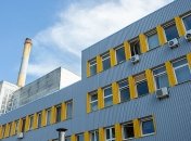 КГГА занялась очисткой выбросов завода "Энергия"