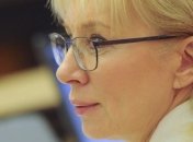 Денисова: Больше семей смогут получить субсидии в сфере ЖКХ