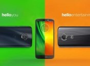 Motorola представила целый ряд бюджетных смартфонов