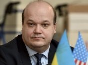 Чалый сообщил, когда комиссия Украина-США может возобновить работу
