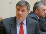 Аваков: В Одессу прибыл батальон особого назначения Киев-1