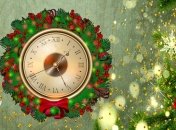 Знаменательные события в истории: 3 января 2019 года