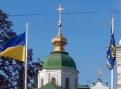 Во вторник Синод рассмотрит вопрос о предоставлении автокефалии УПЦ