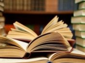 В Украине учредили литературную премию имени Ивана Корсака 