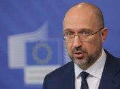 Цену на газ для населения снизили: сколько теперь нужно платить за голубое топливо